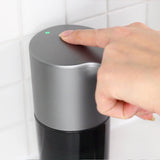 FOAMA Touchless Foaming Soap Dispenser 10 oz